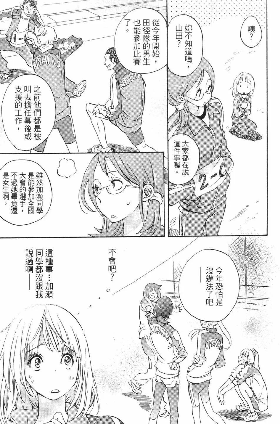 第01卷135