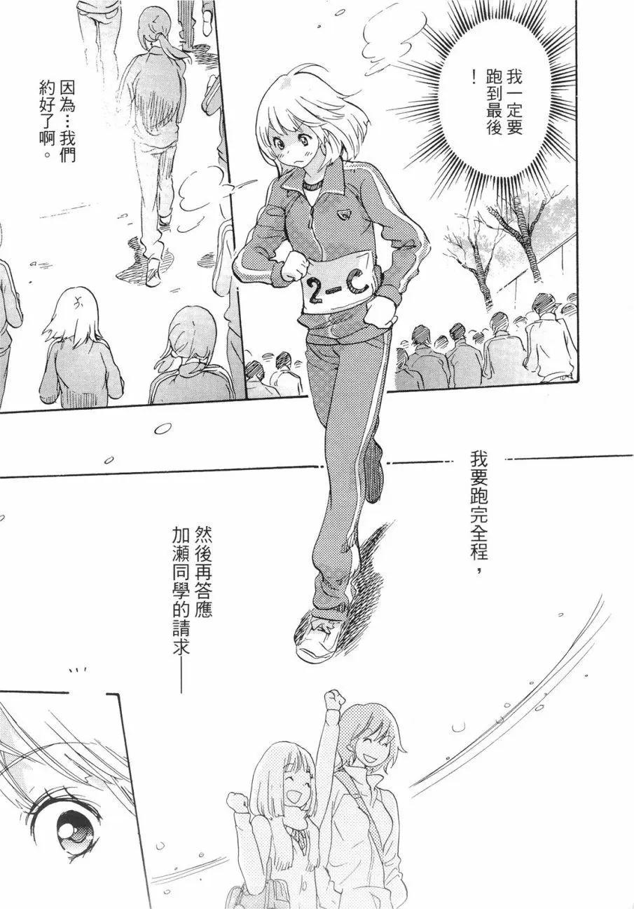 第01卷137
