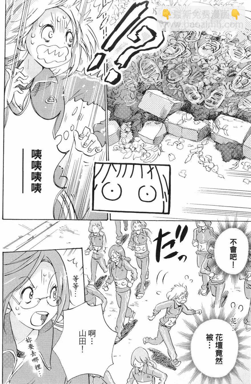 第01卷138