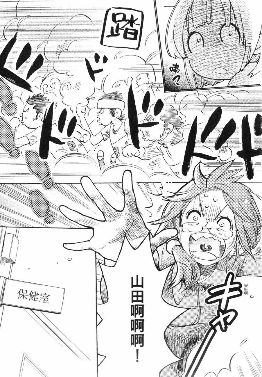 第01卷139