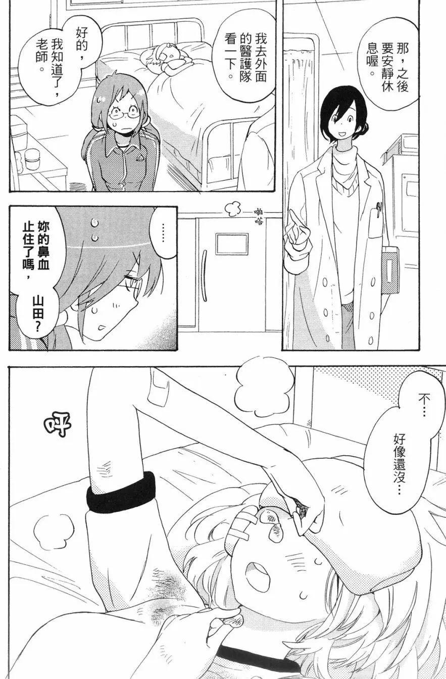 第01卷140