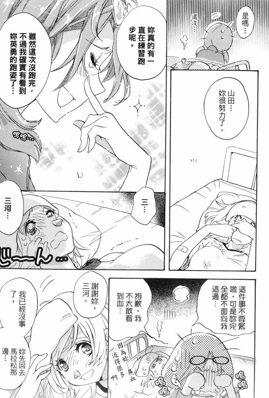 第01卷141