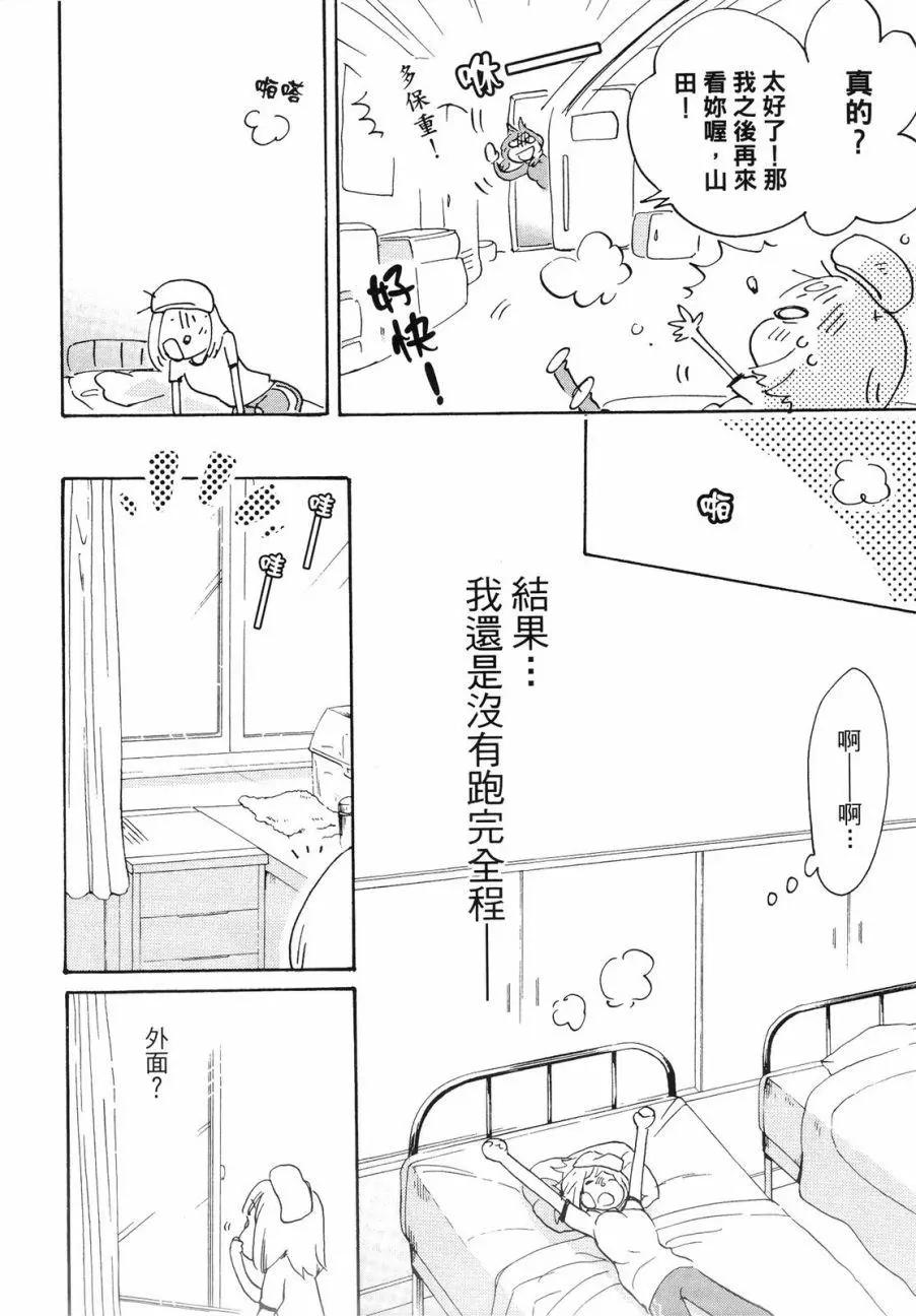 第01卷142