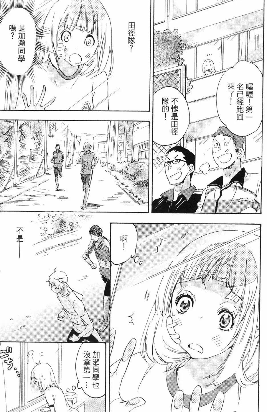 第01卷143