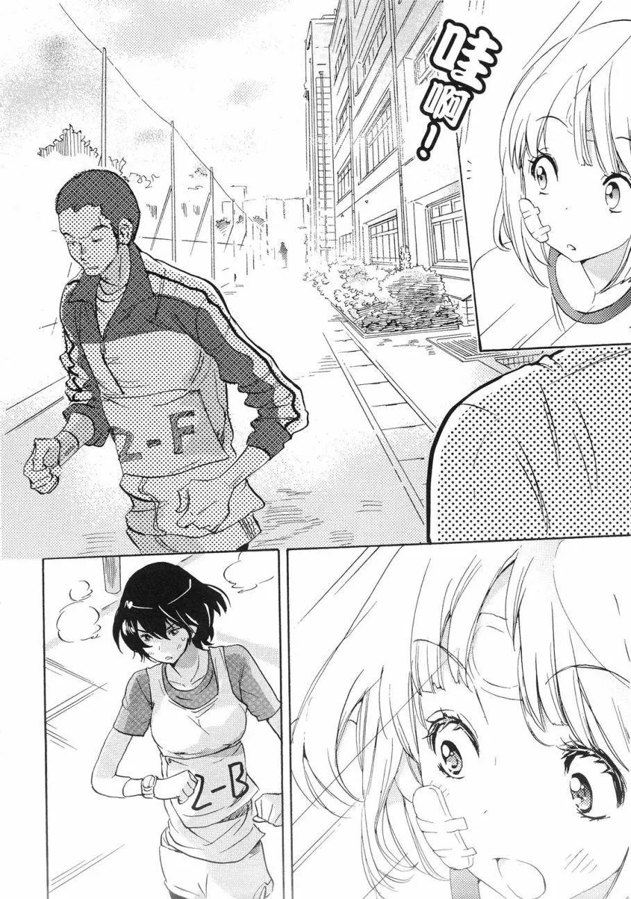 第01卷144