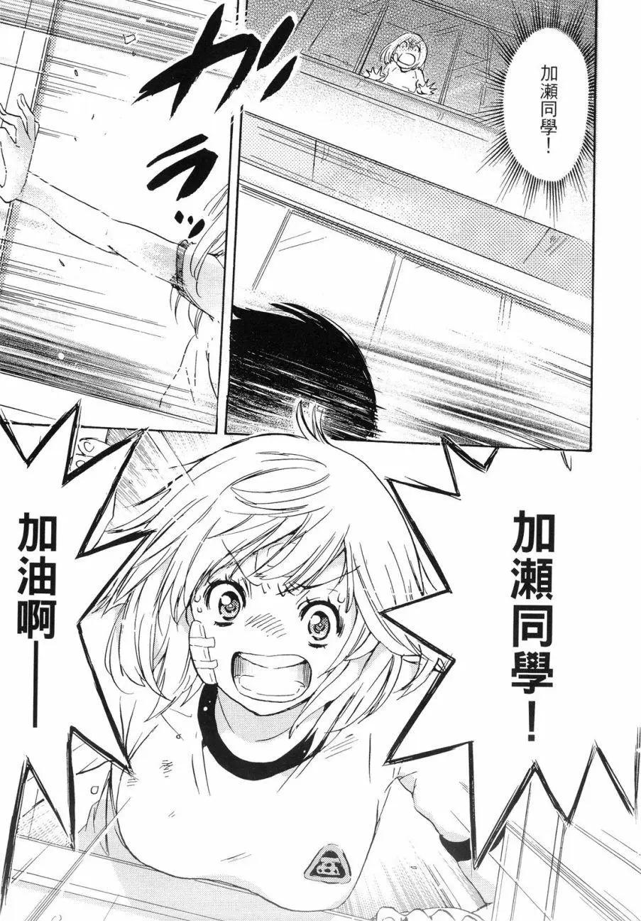 第01卷145