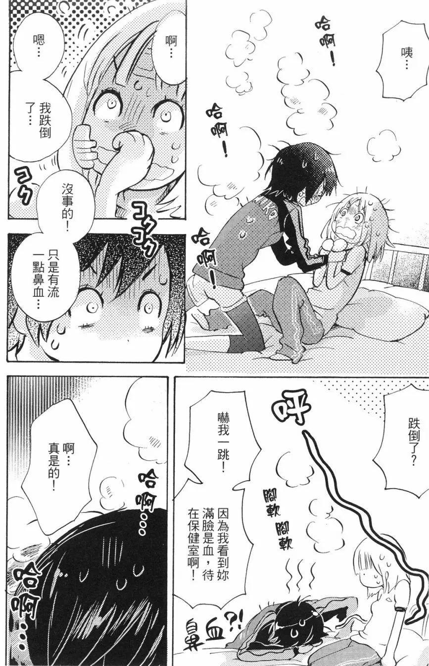 第01卷150