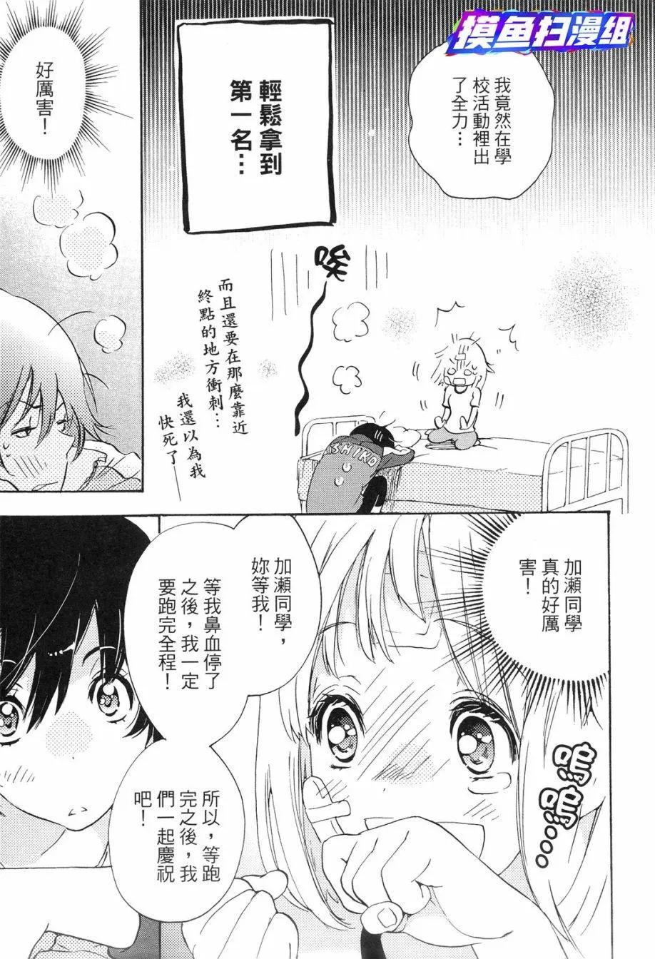 第01卷151