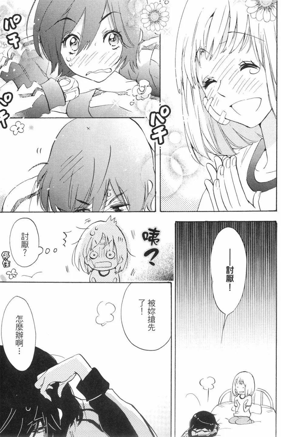 第01卷153