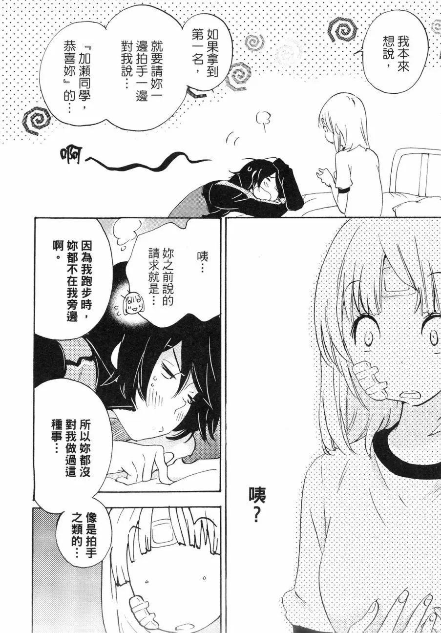 第01卷154