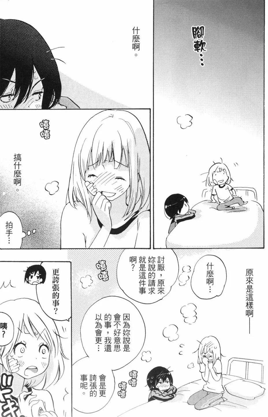 第01卷159