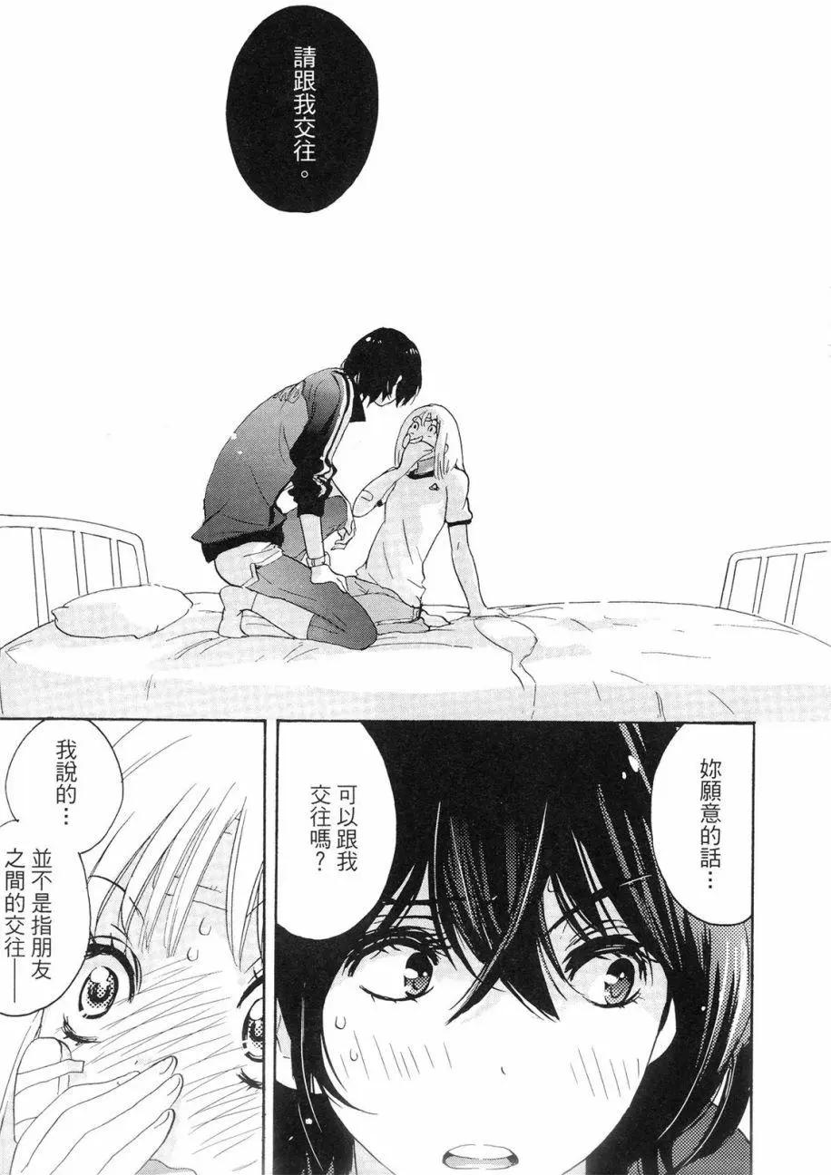 第01卷165