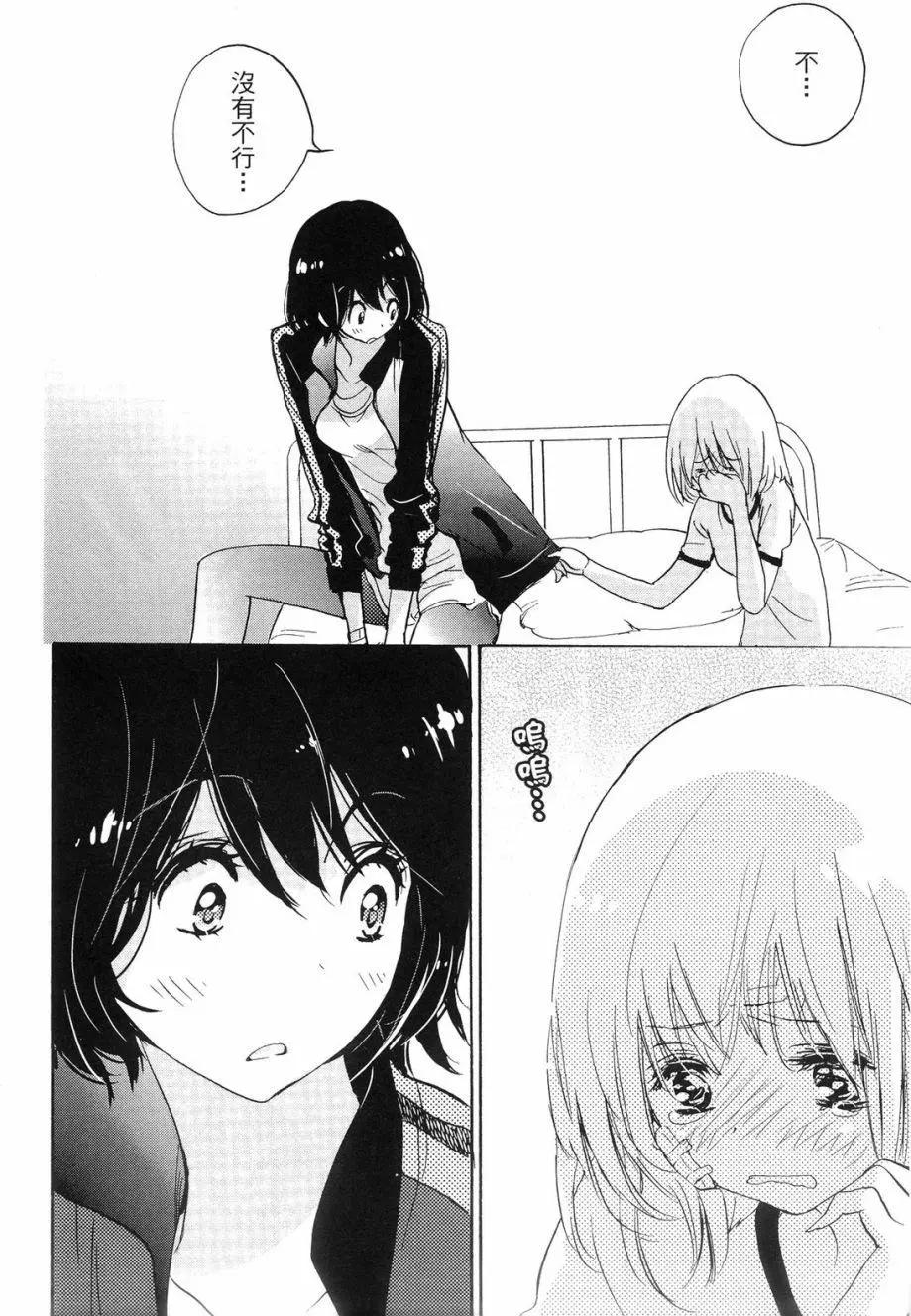 第01卷168