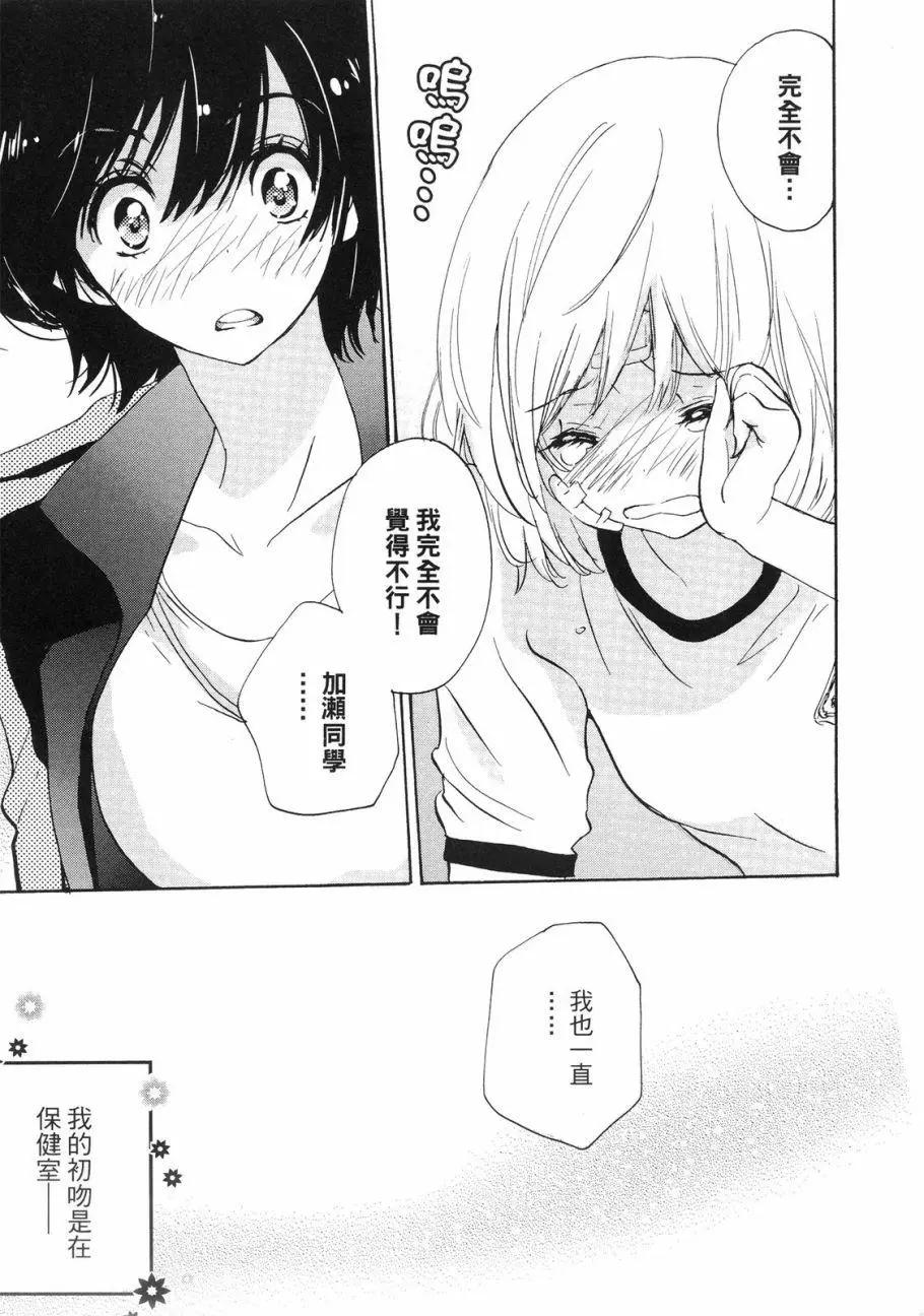 第01卷169