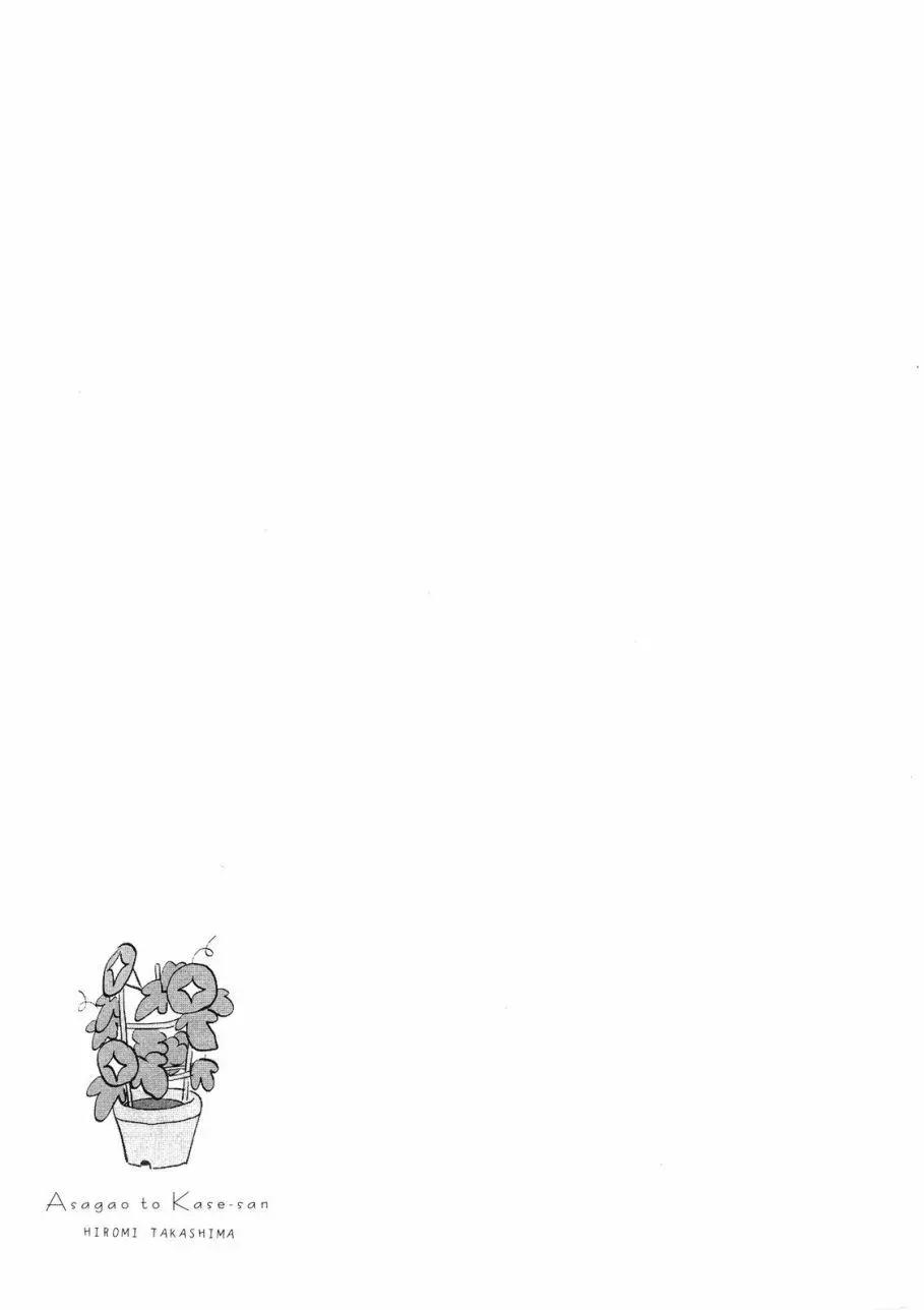 第01卷171