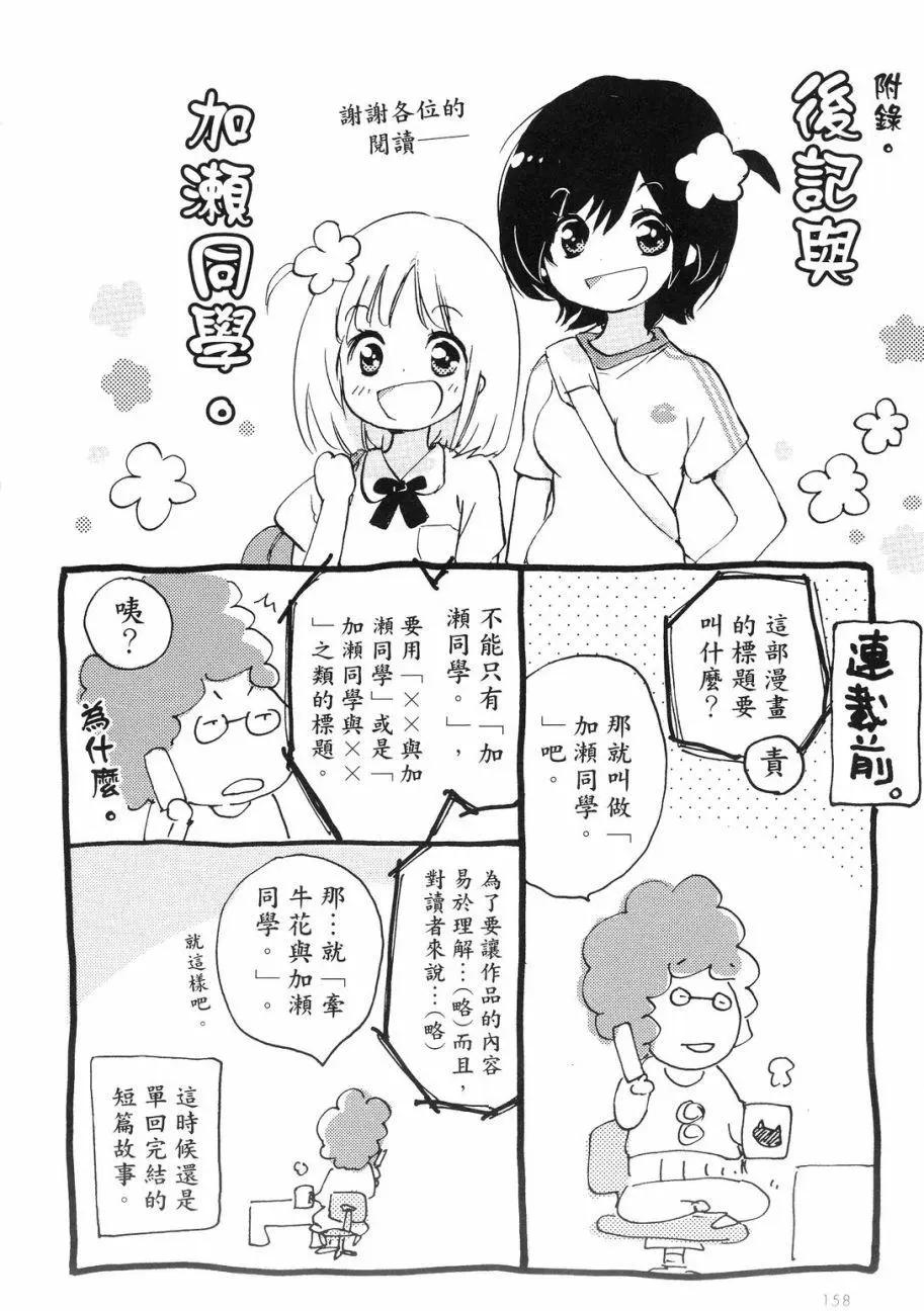 第01卷172