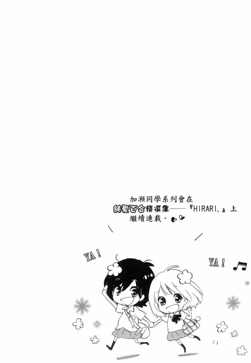 第01卷174