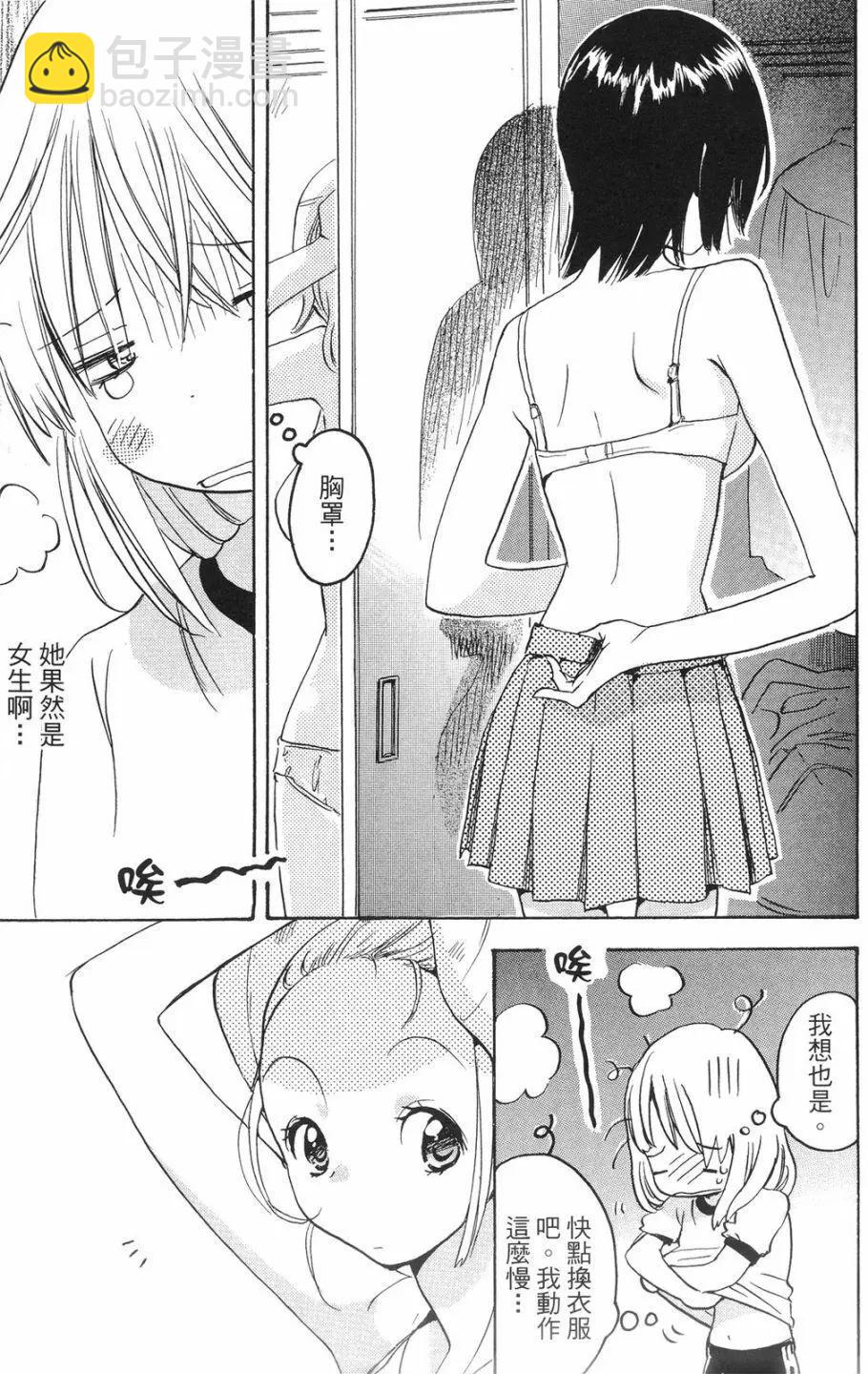 第01卷19