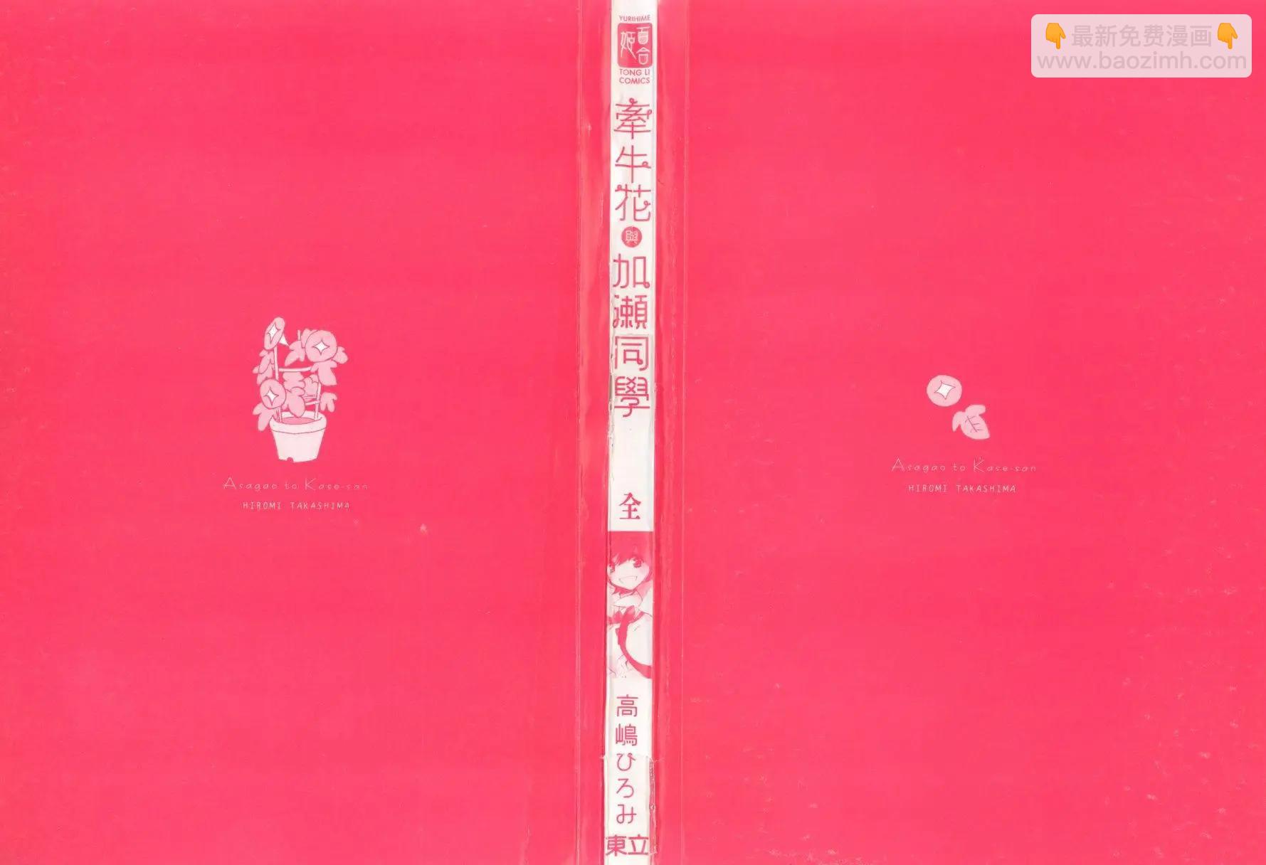 第01卷2