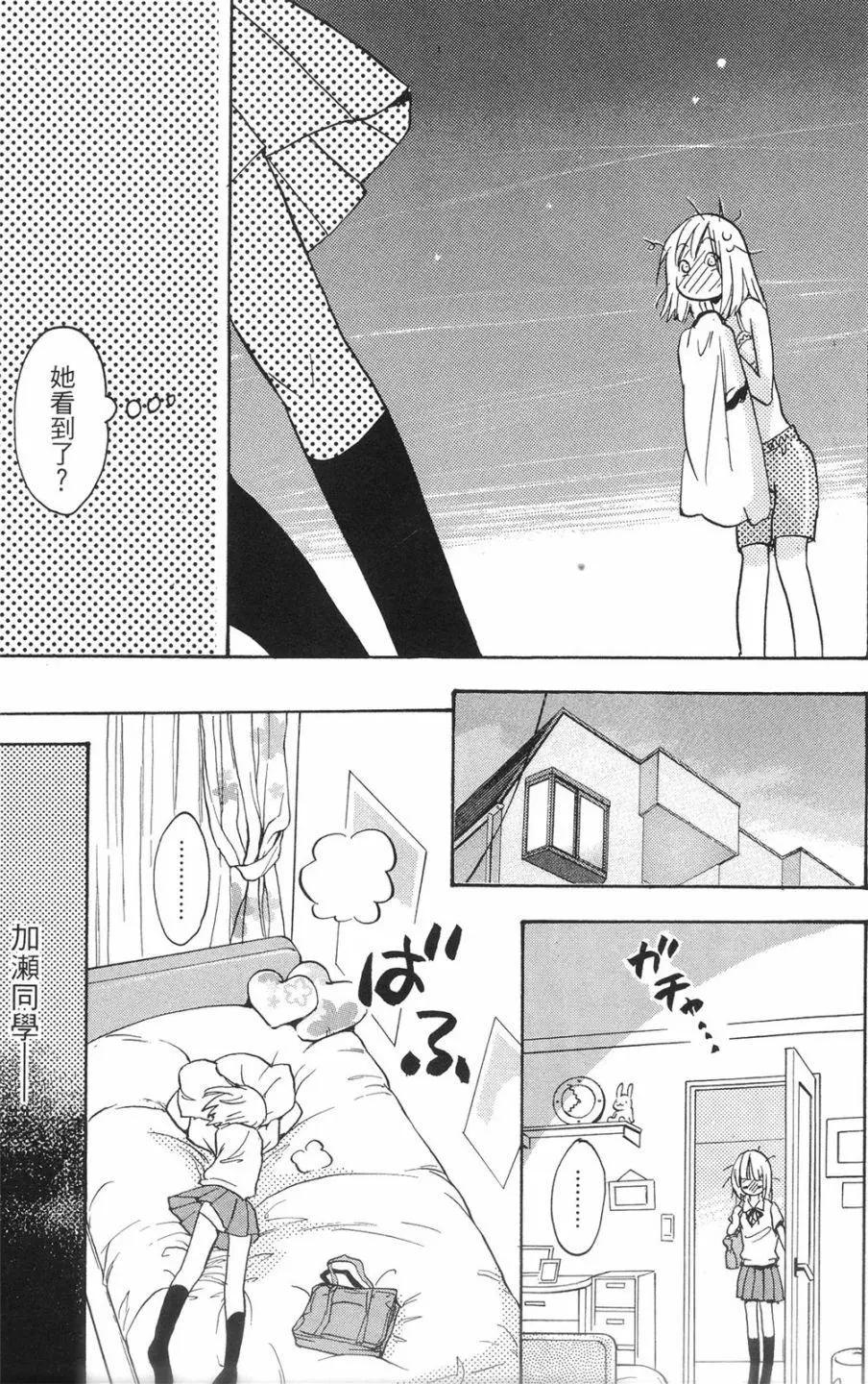 第01卷21