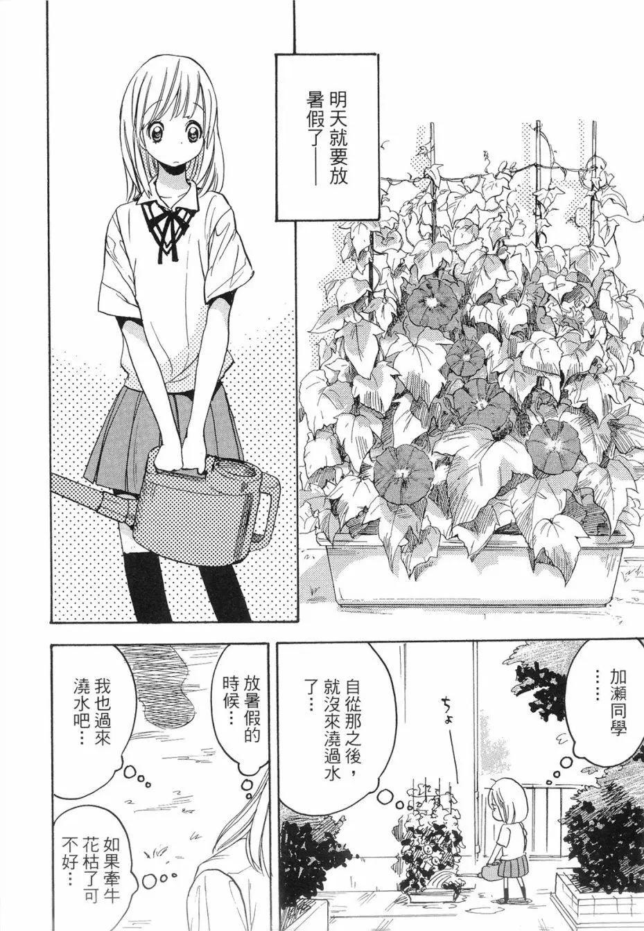 第01卷24