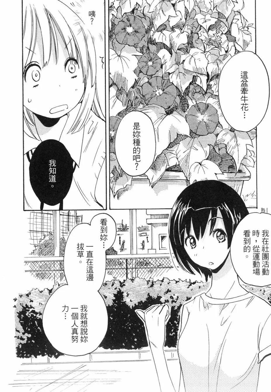 第01卷26