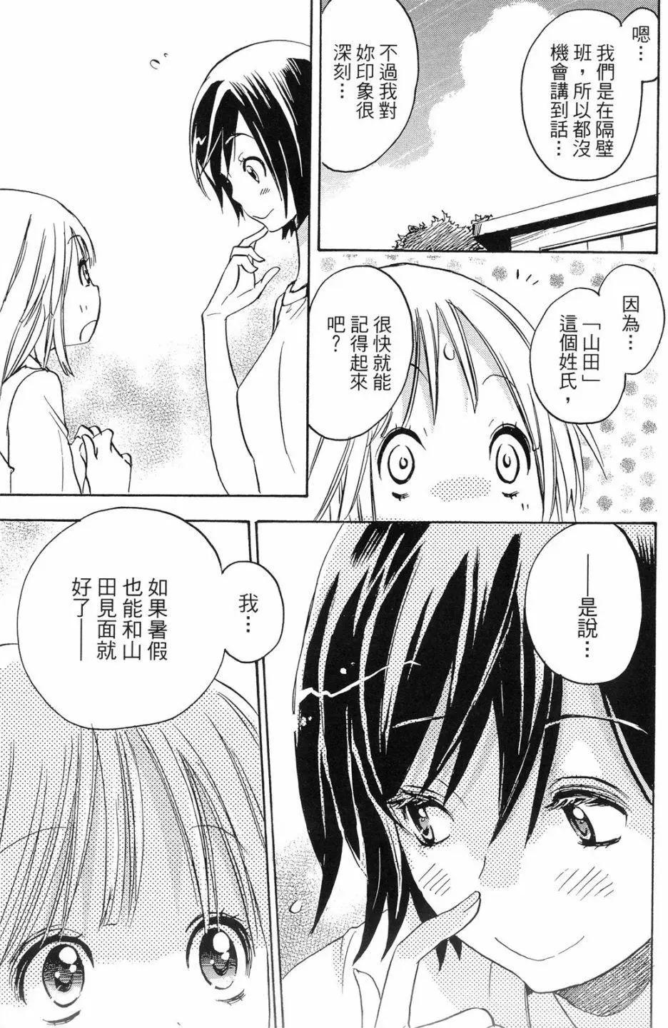 第01卷27