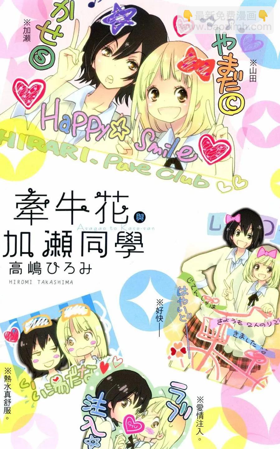 第01卷3