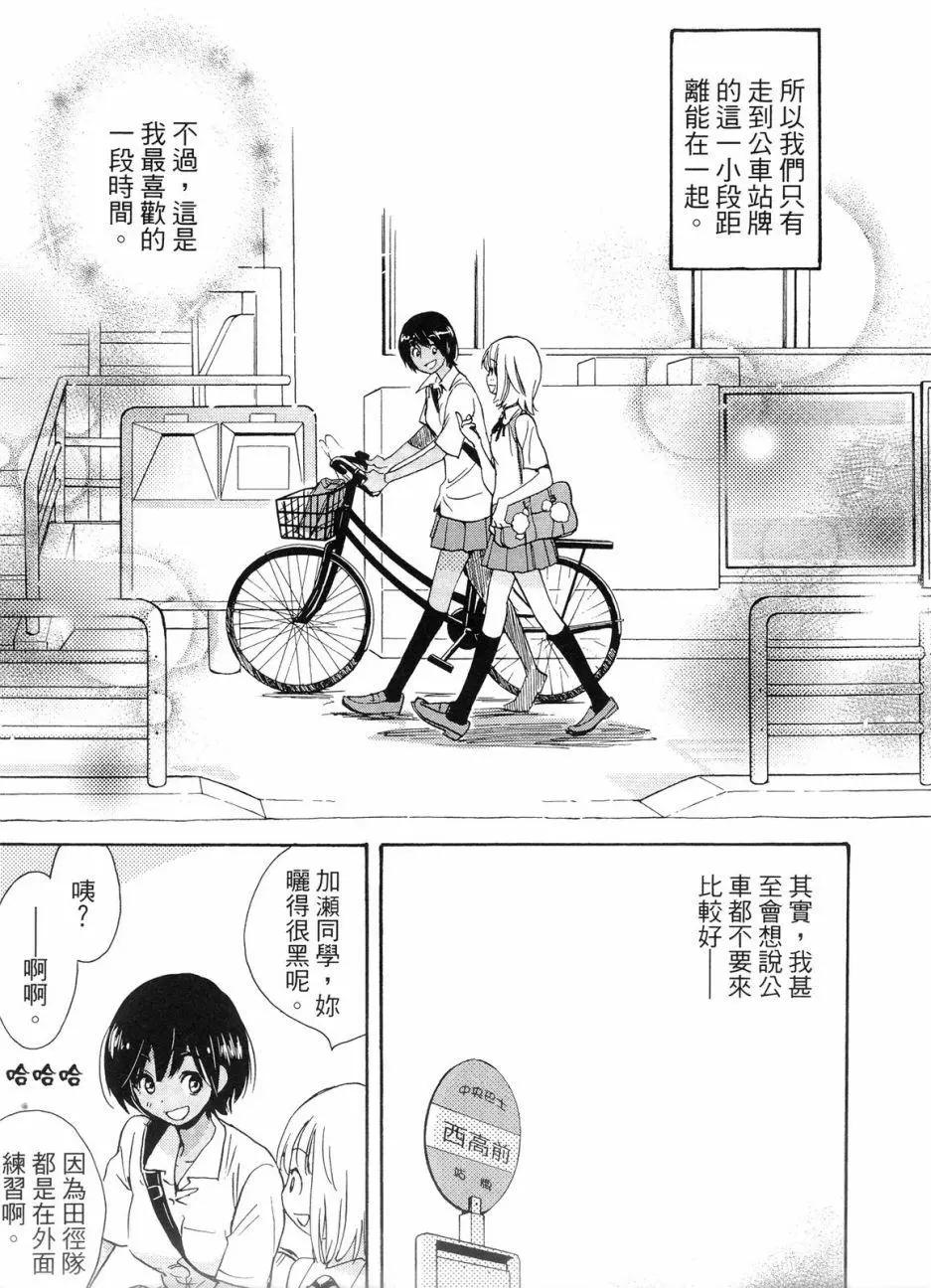 第01卷33