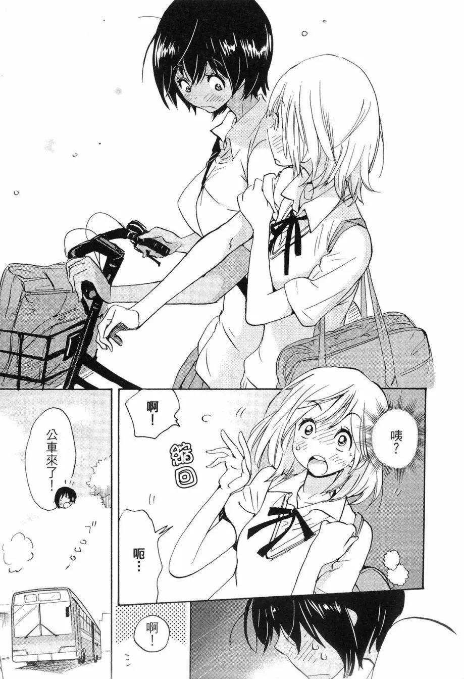 第01卷35