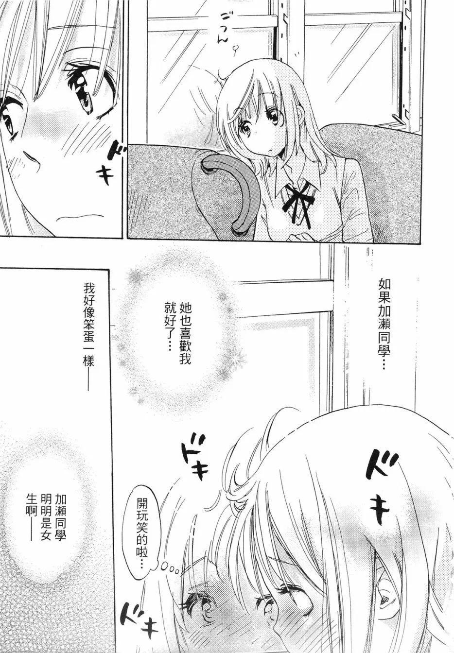 第01卷37