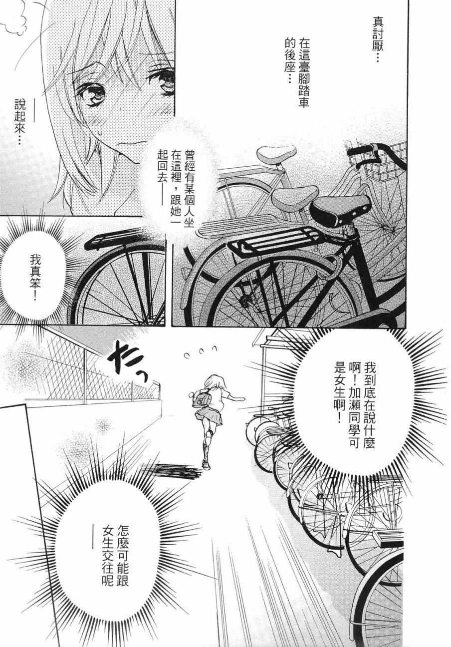 第01卷43