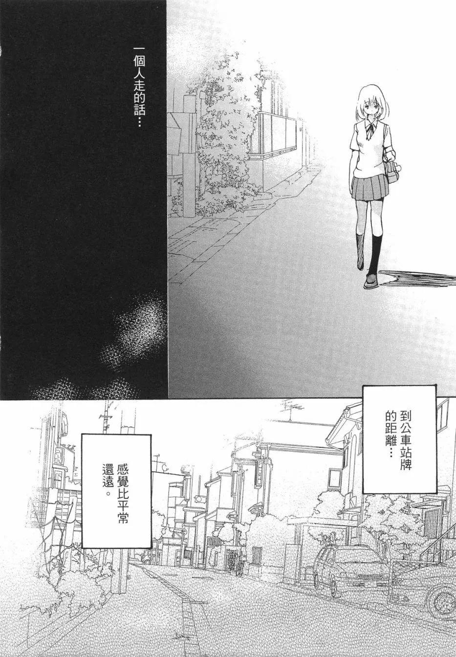 第01卷44