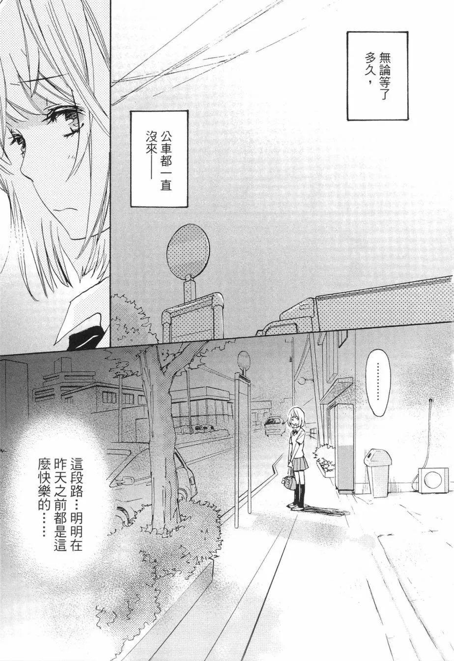 第01卷45