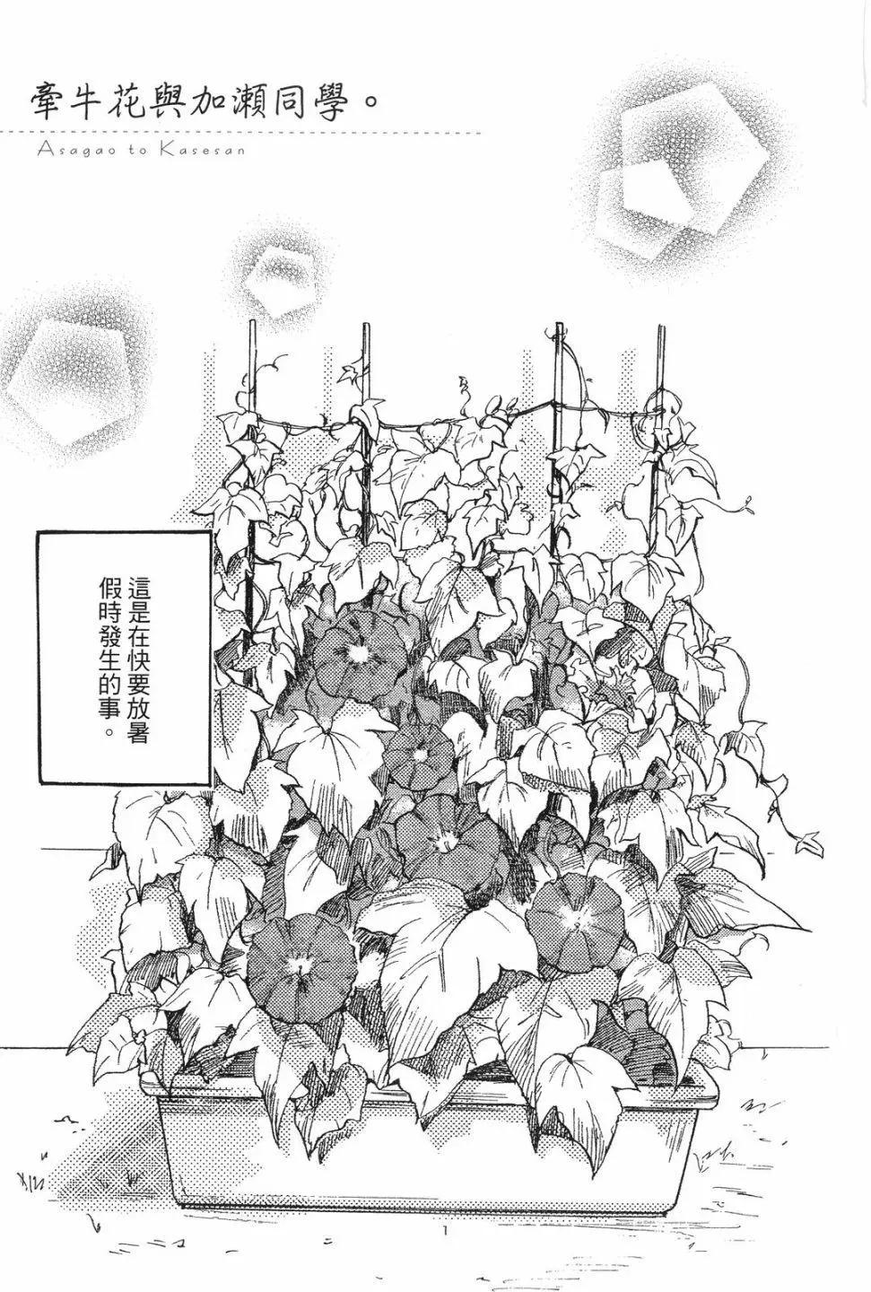 第01卷5
