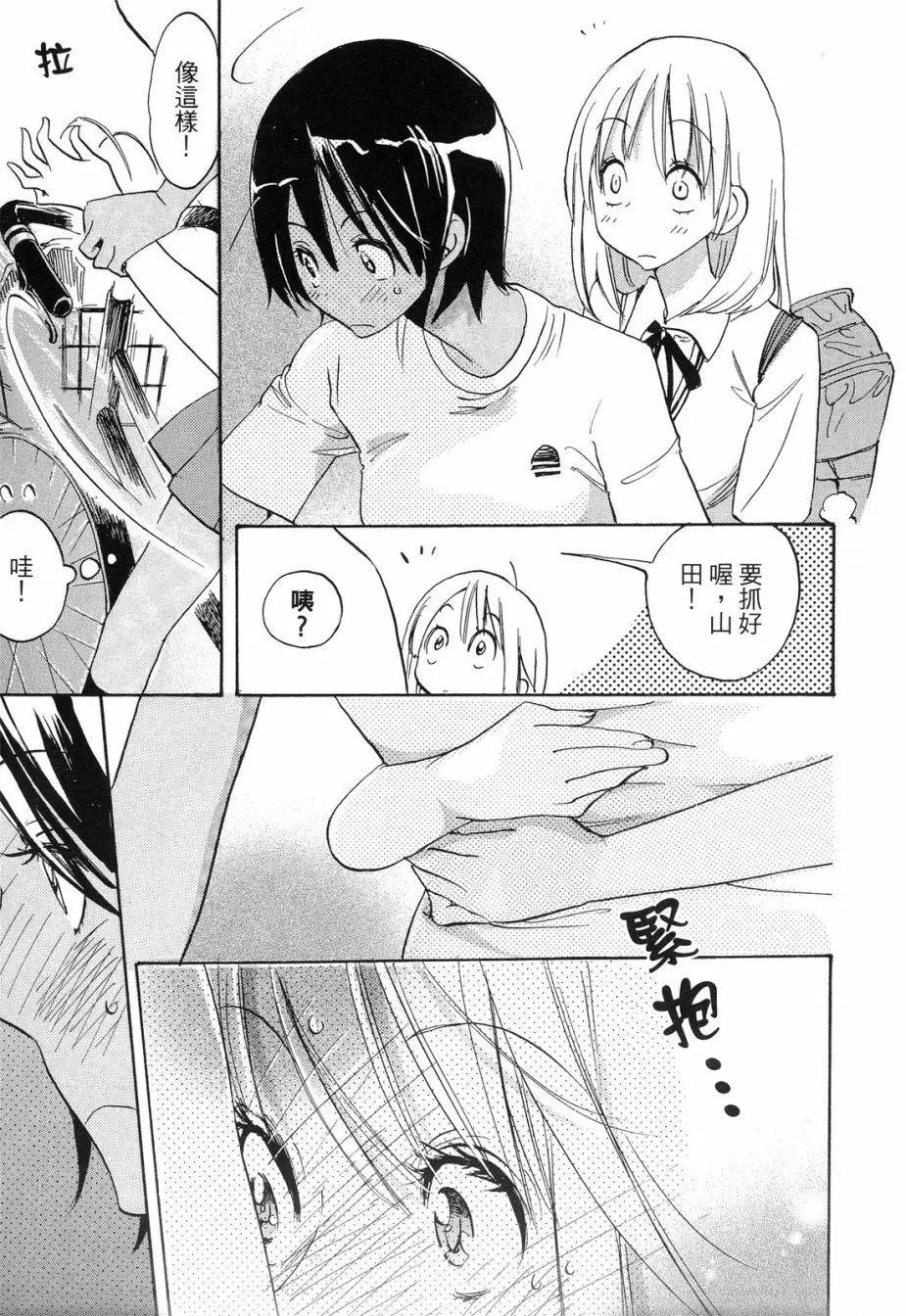 第01卷57