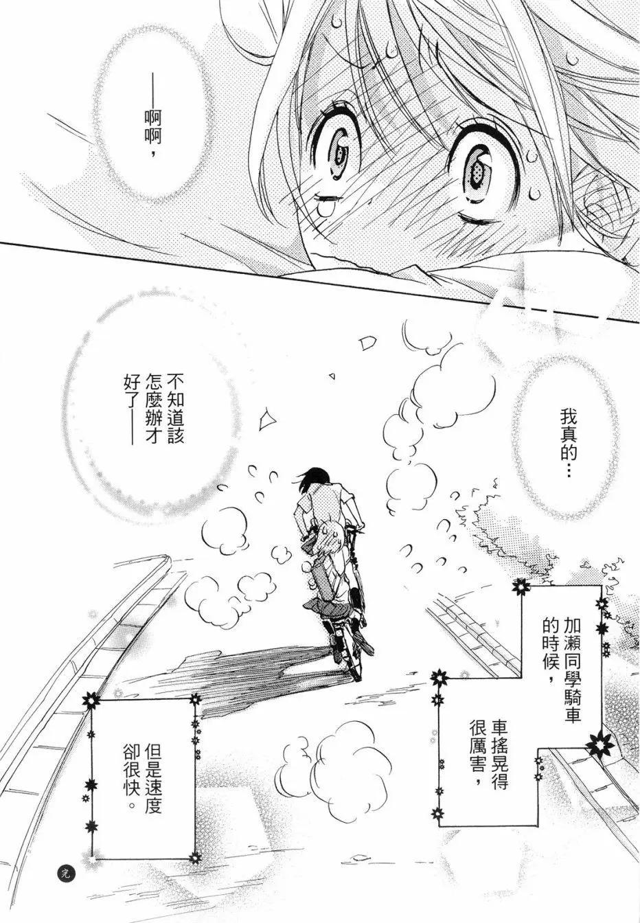 第01卷58