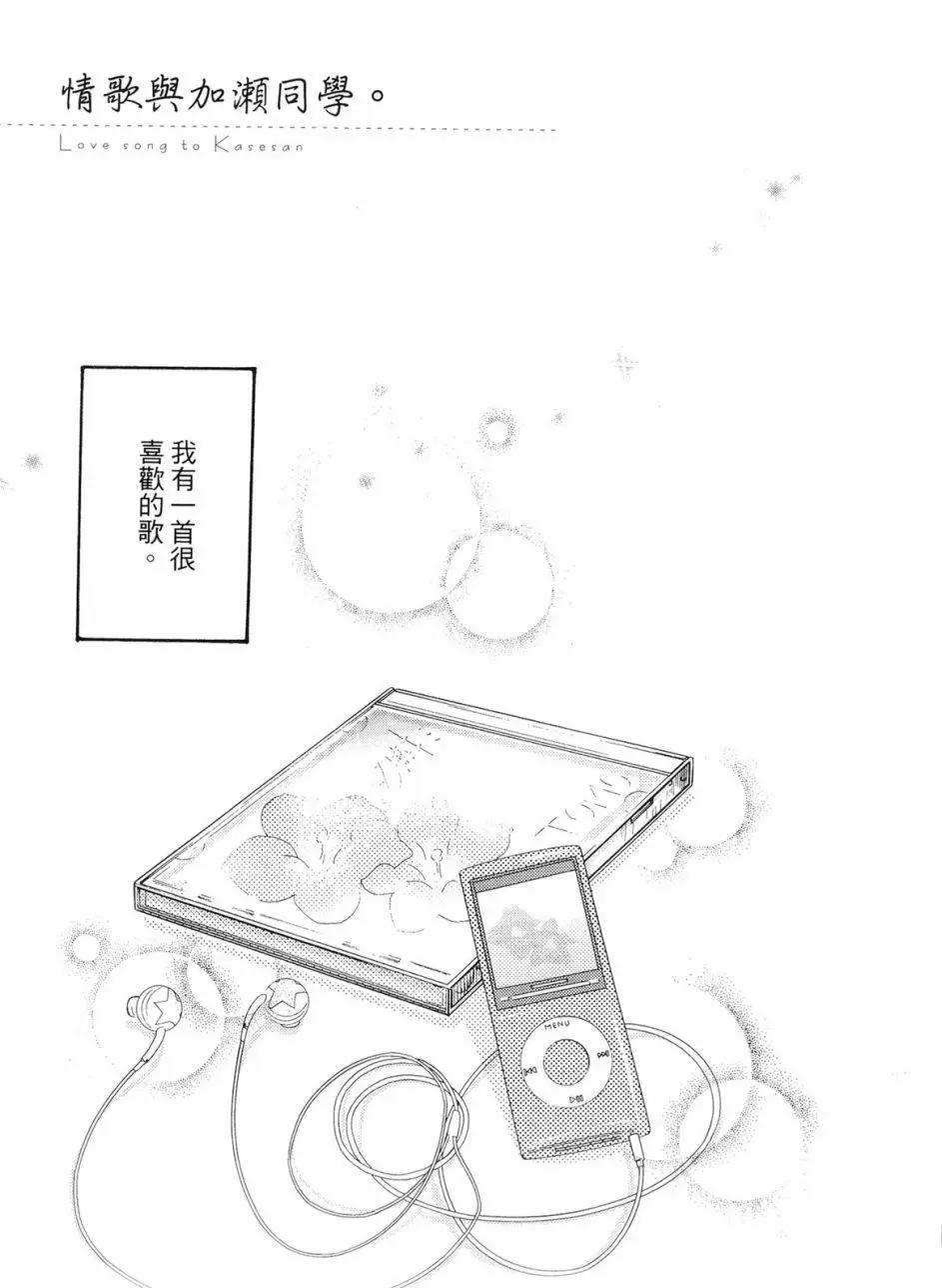 第01卷59