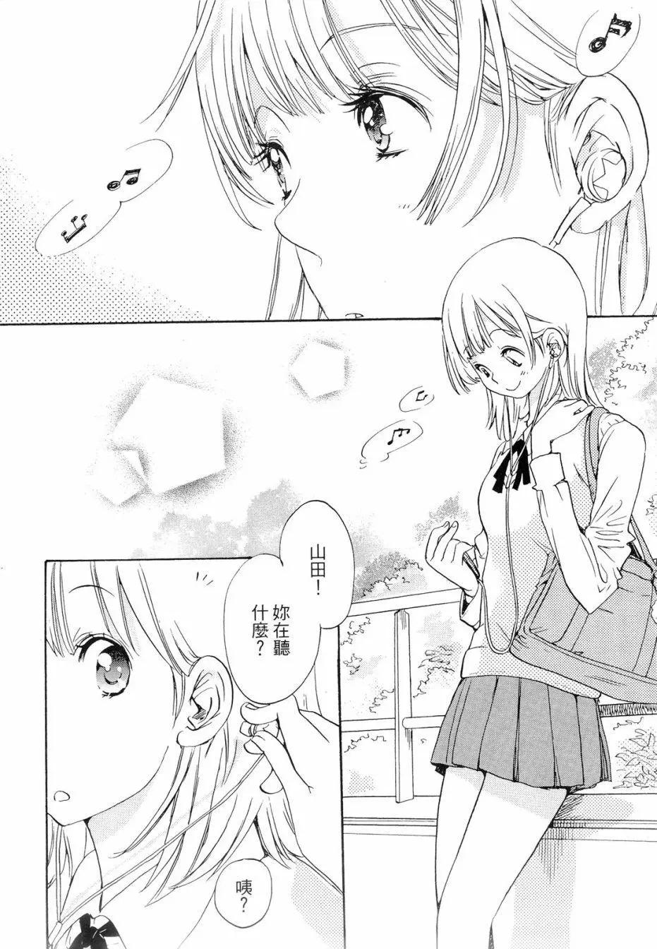 第01卷60