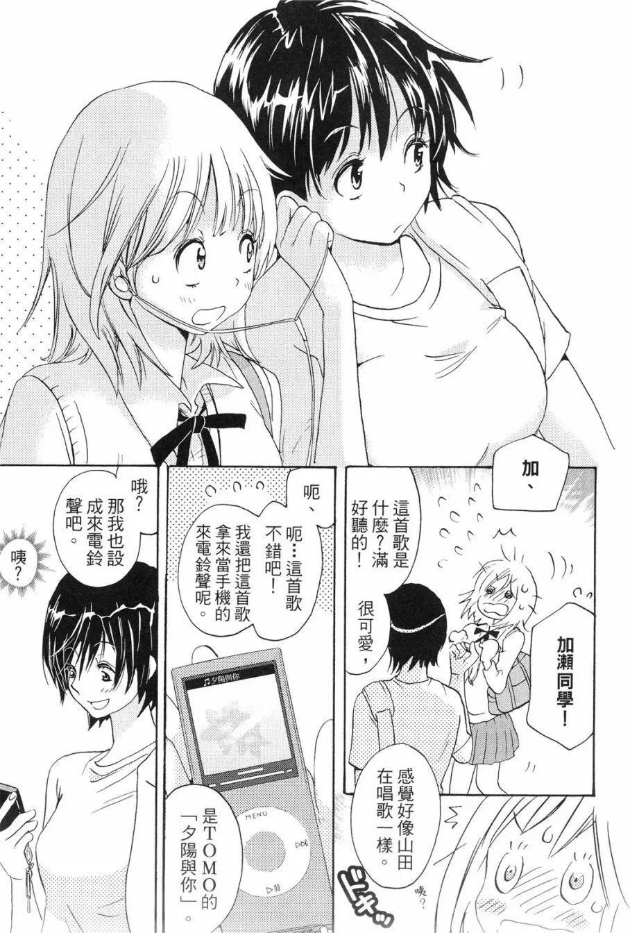 第01卷61