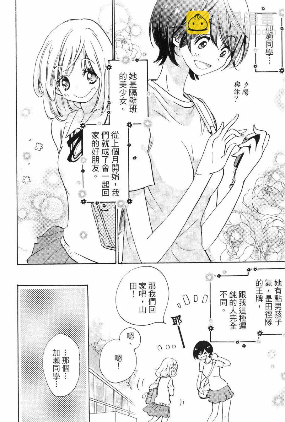 第01卷62
