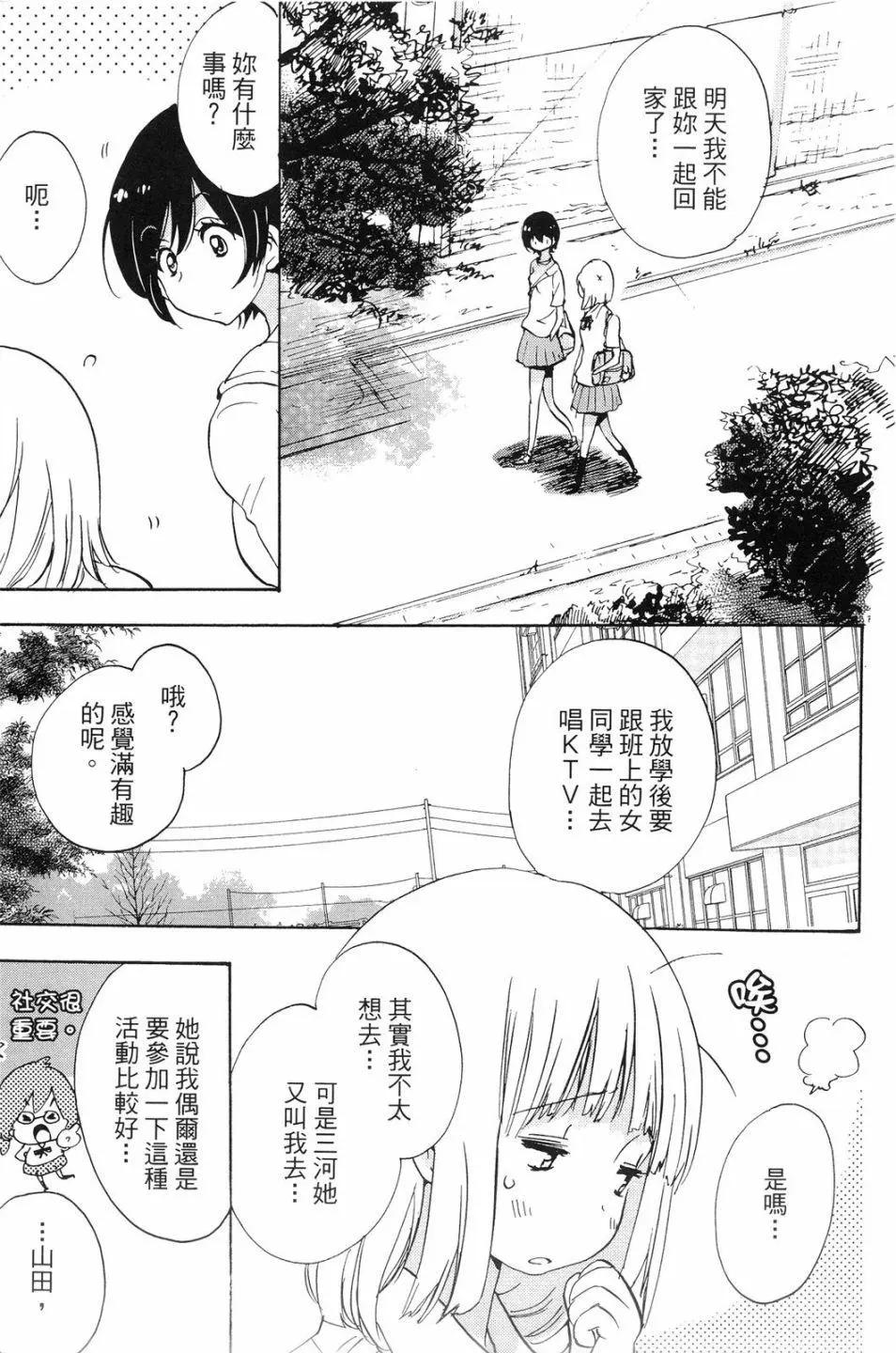 第01卷63