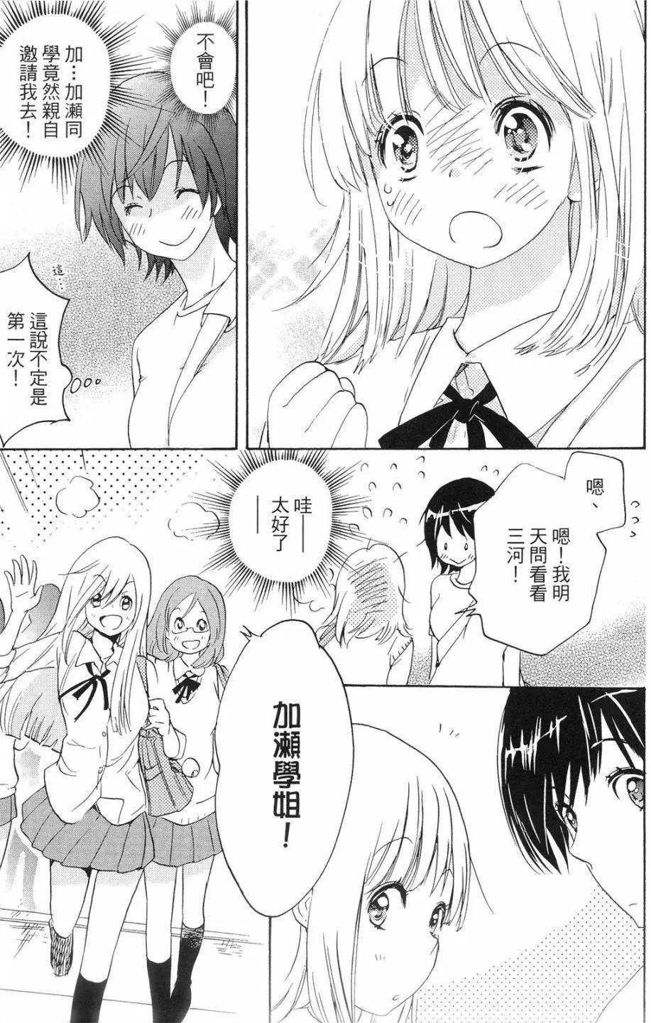 第01卷65
