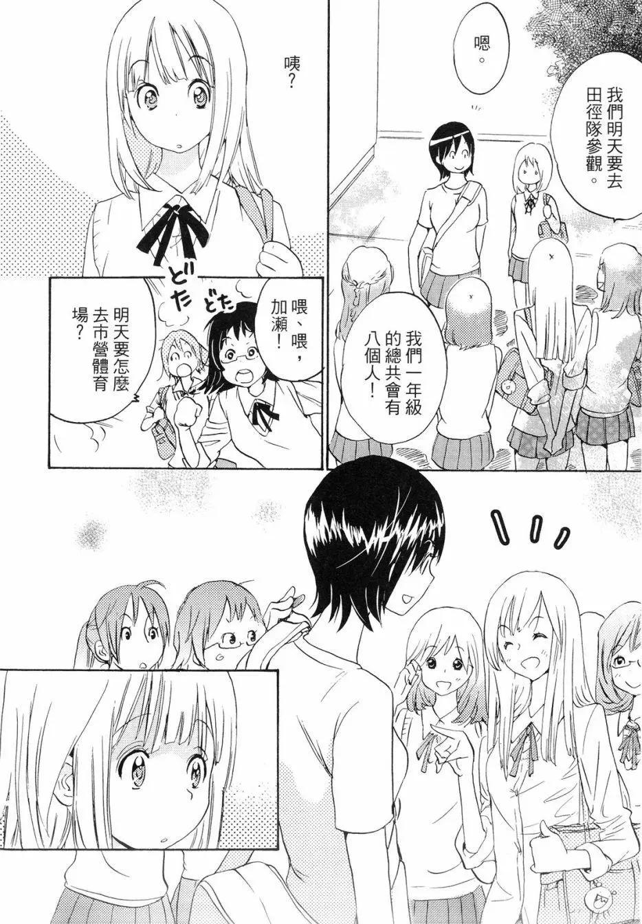 第01卷66