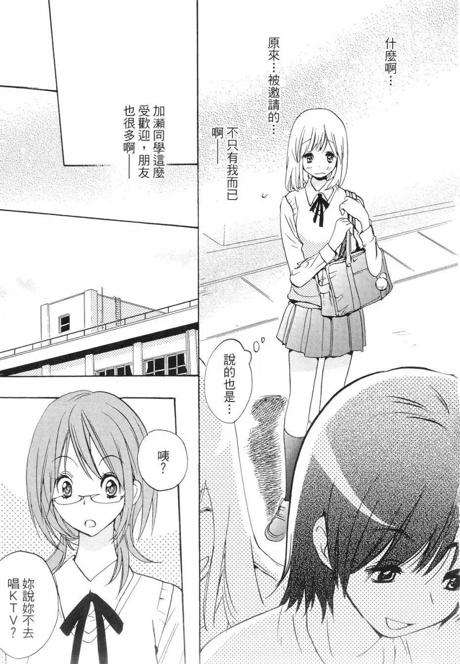 第01卷67