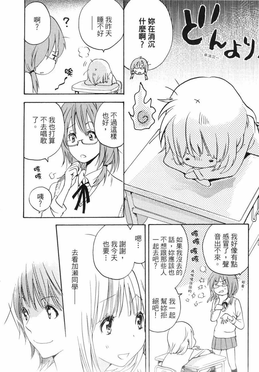第01卷68