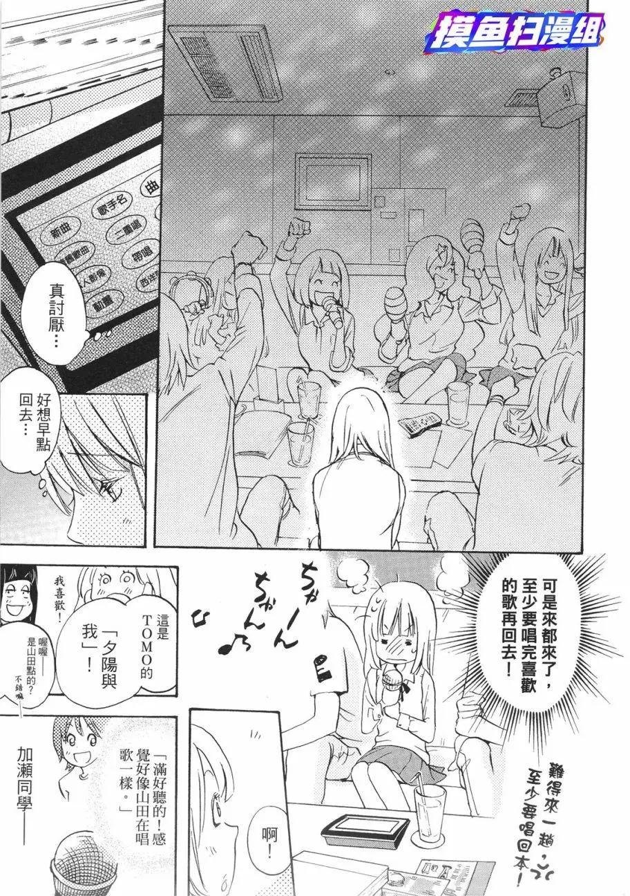 第01卷73