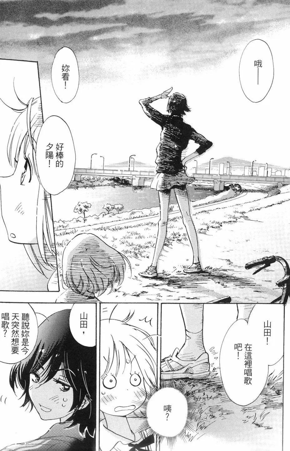 第01卷79