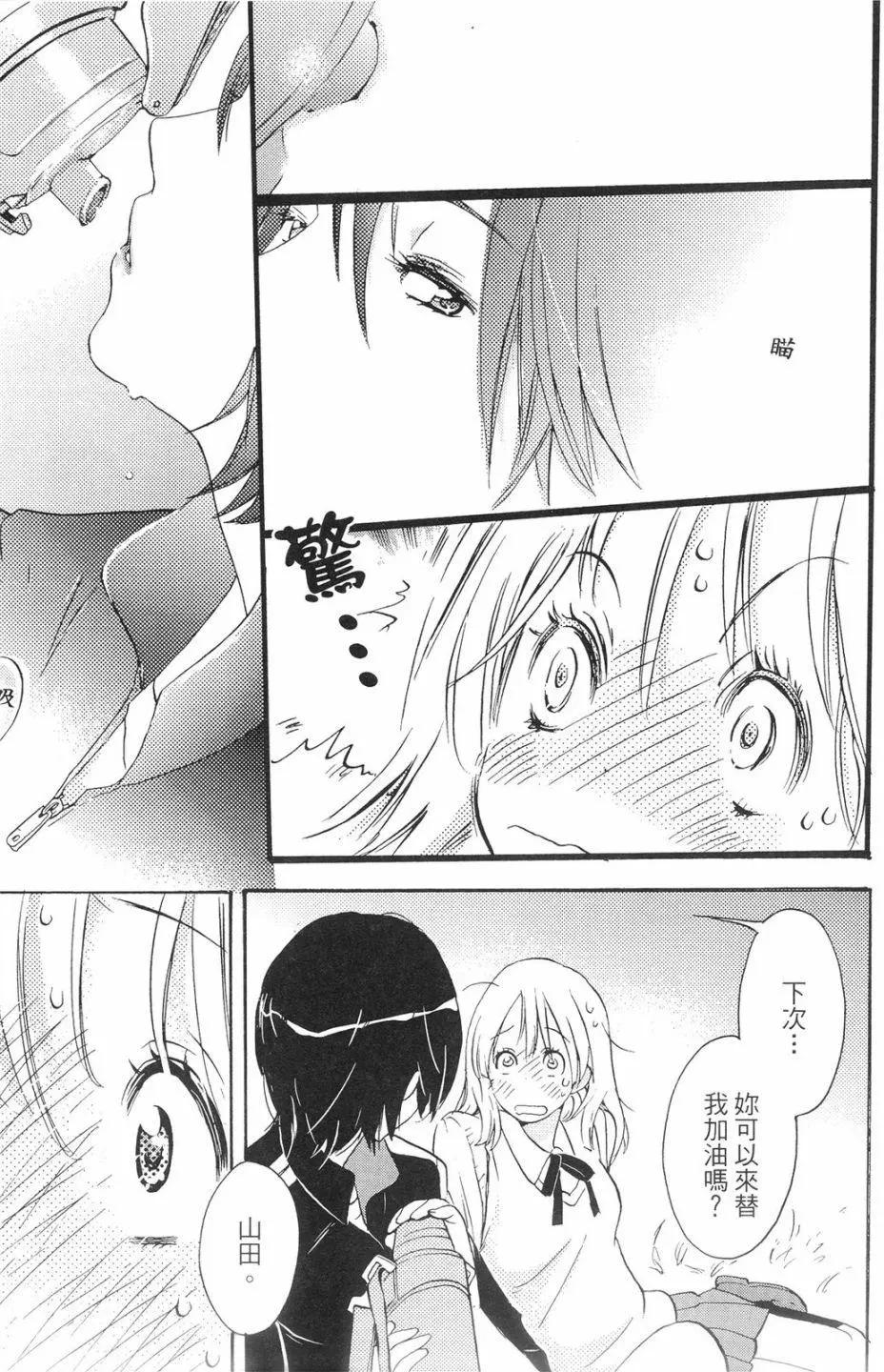 第01卷85