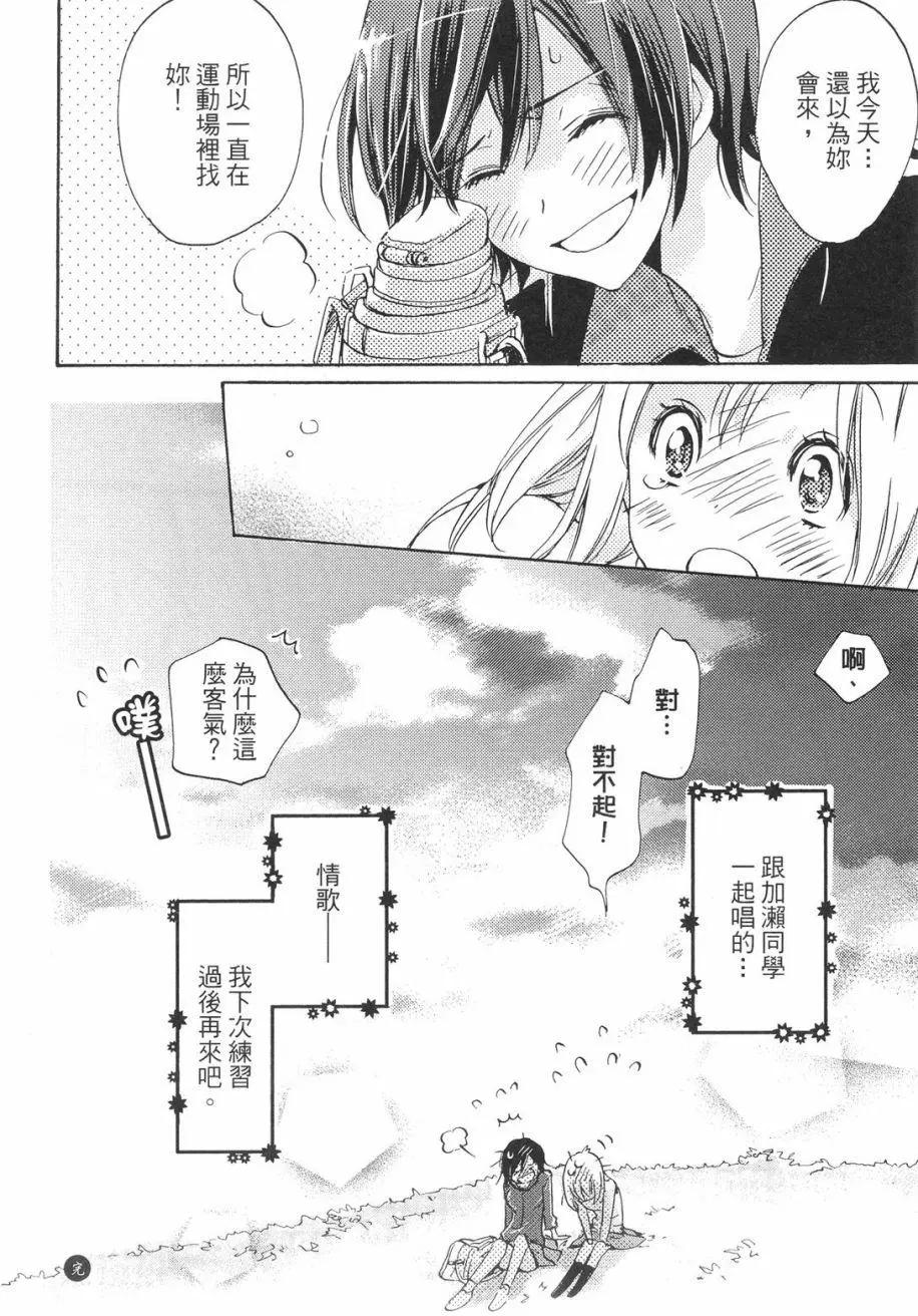 第01卷86